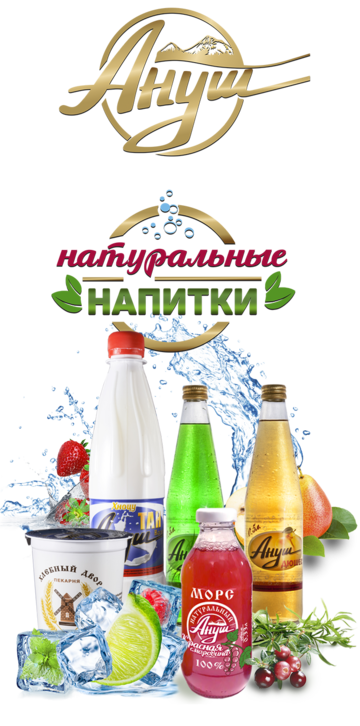 Описание изображения